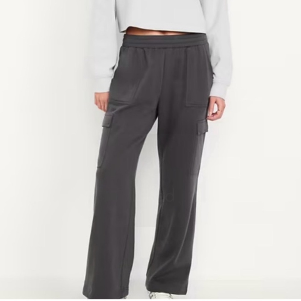Old Navy Women’s Cargo Sweatpants